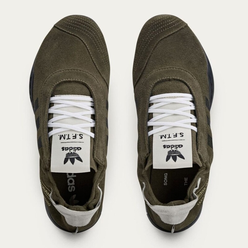 Song for the Mute x adidas Taekwondo Mei "Green" | HP3515