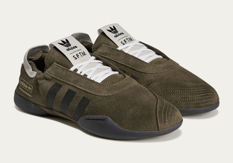 Song for the Mute x adidas Taekwondo Mei "Green" | HP3515