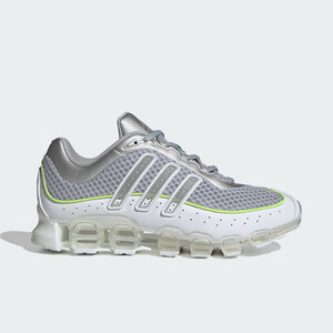 adidas Megaride "Silver Metallic" | JR0908