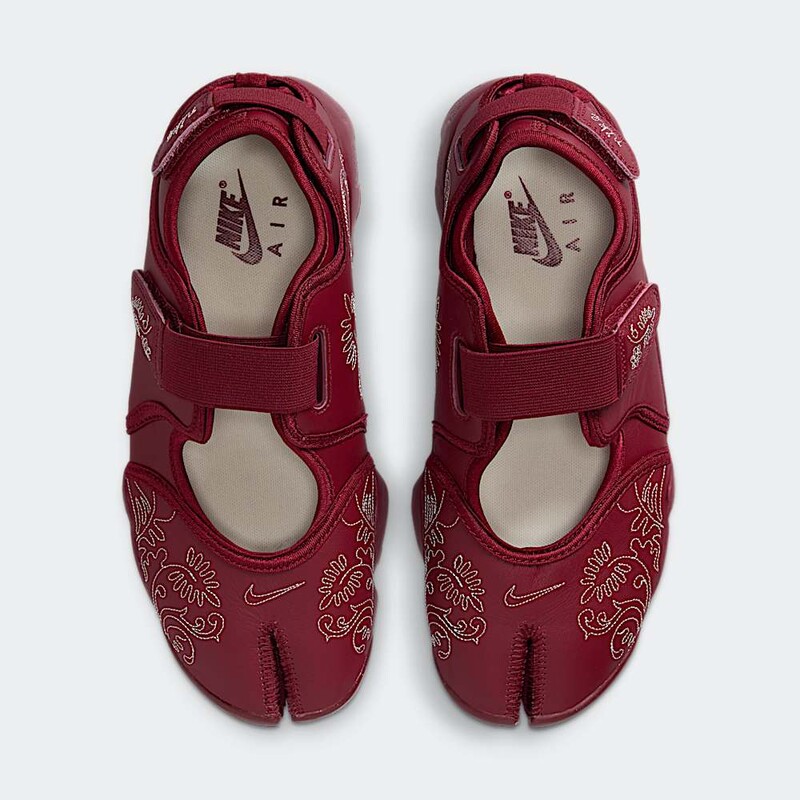 Nike Air Rift "Team Red" | IH7318-677