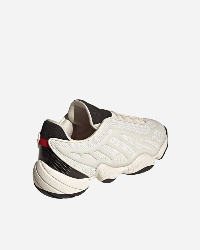 Hal Studios x adidas Intimidation "Wonder White" | IH3922