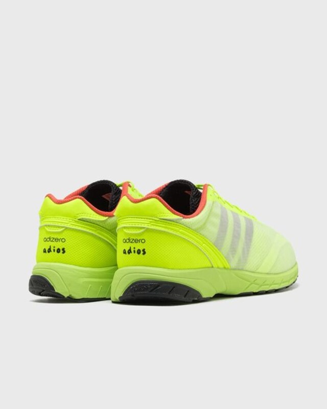 adidas Adizero Adios OG "Lemon" | JQ5783