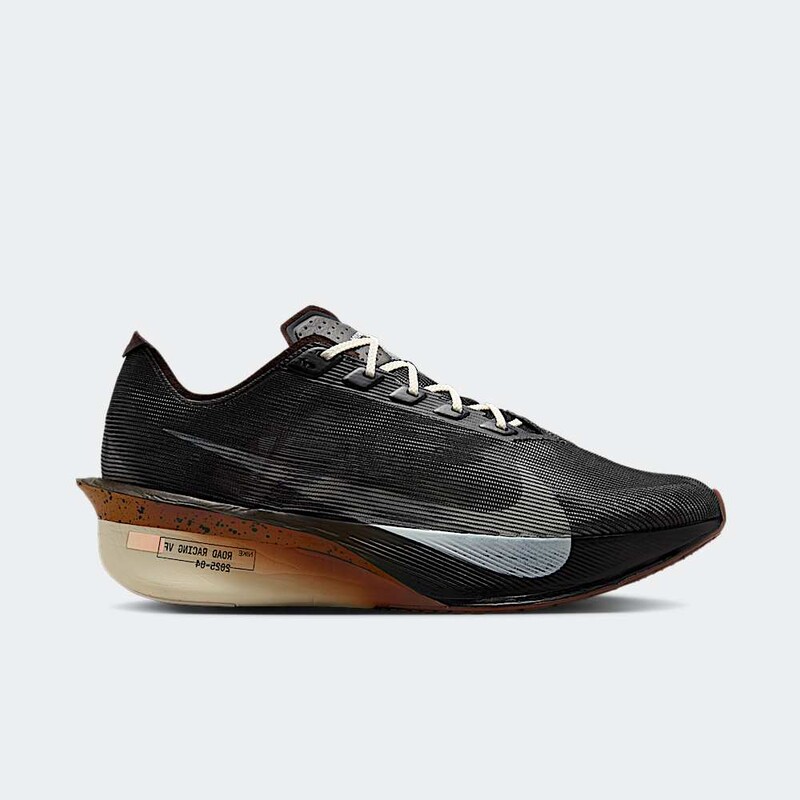 Nike Vaporfly 4 "Velvet Brown" | IH4453-220