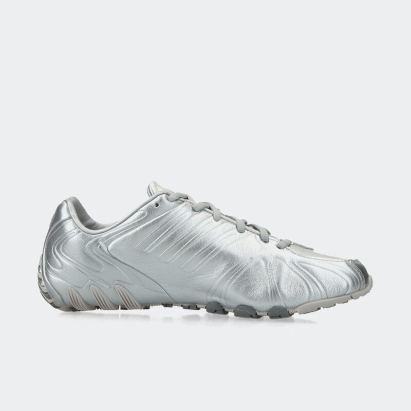 adidas Ghost Sprint "Metallic Silver" | JQ6439