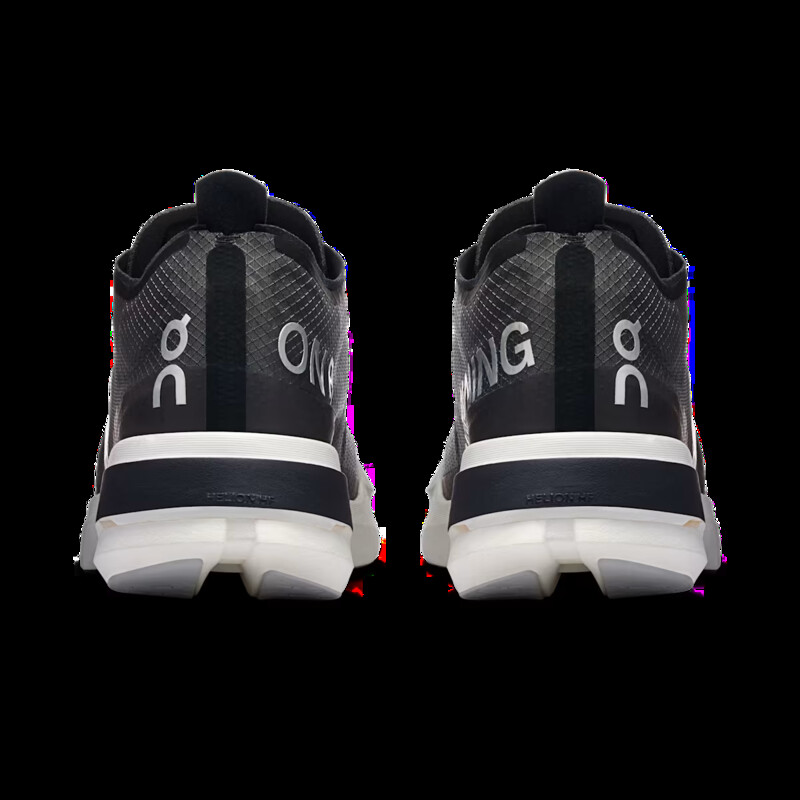 On Cloudboom Strike "Black/White" | 3ME30480299