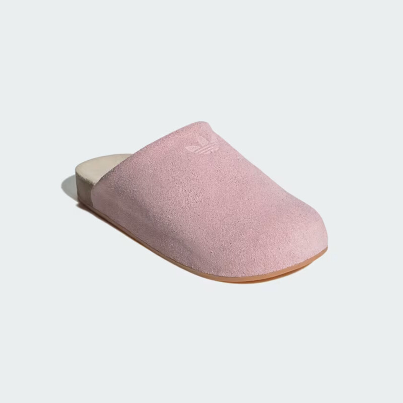adidas Adimule "Clear Pink" | JP8731