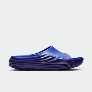 Nike ReactX Rejuven8 "Hyper Royal" | HV4479-401