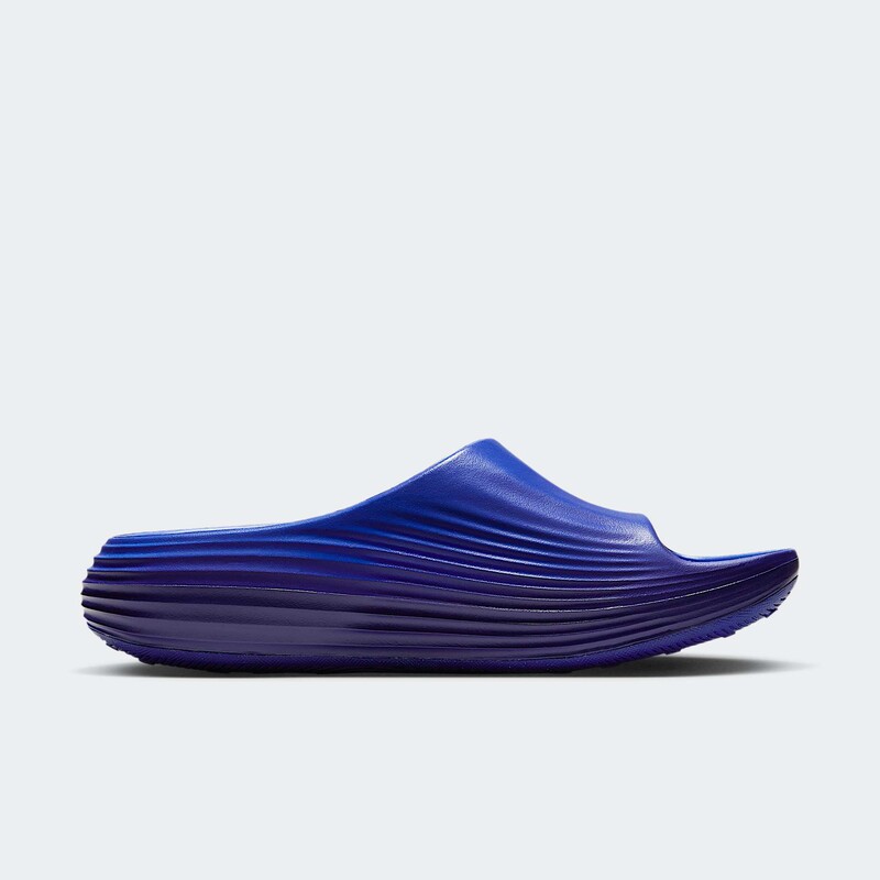 Nike ReactX Rejuven8 "Hyper Royal" | HV4479-401