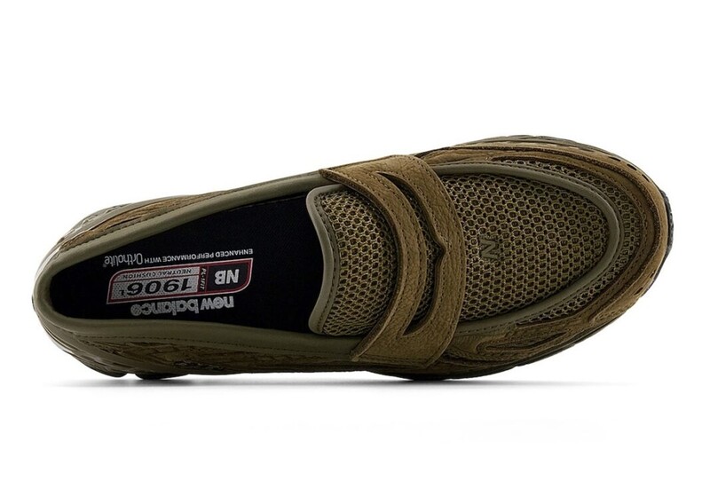 New Balance 1906L "Woodland" | U1906LNV