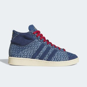 adidas Jabbar Hi "Western Denim" | JS0813