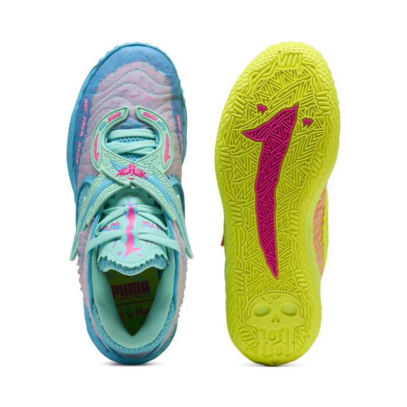 Rick and Morty x Puma MB.05 | 312130-01 Rick and Morty x Puma MB.05 | 312130-01