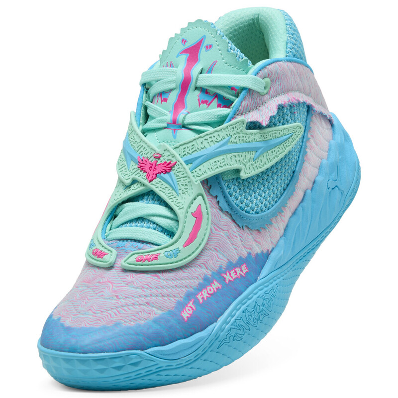 Rick and Morty x Puma MB.05 | 312130-01 Rick and Morty x Puma MB.05 | 312130-01