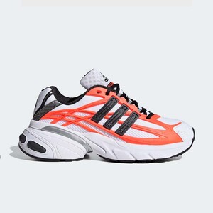 adidas Adistar XLG 2.0 "Solar Orange" | HQ7468
