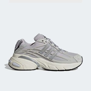 adidas Adistar XLG 2.0 "Grey" | HQ7553