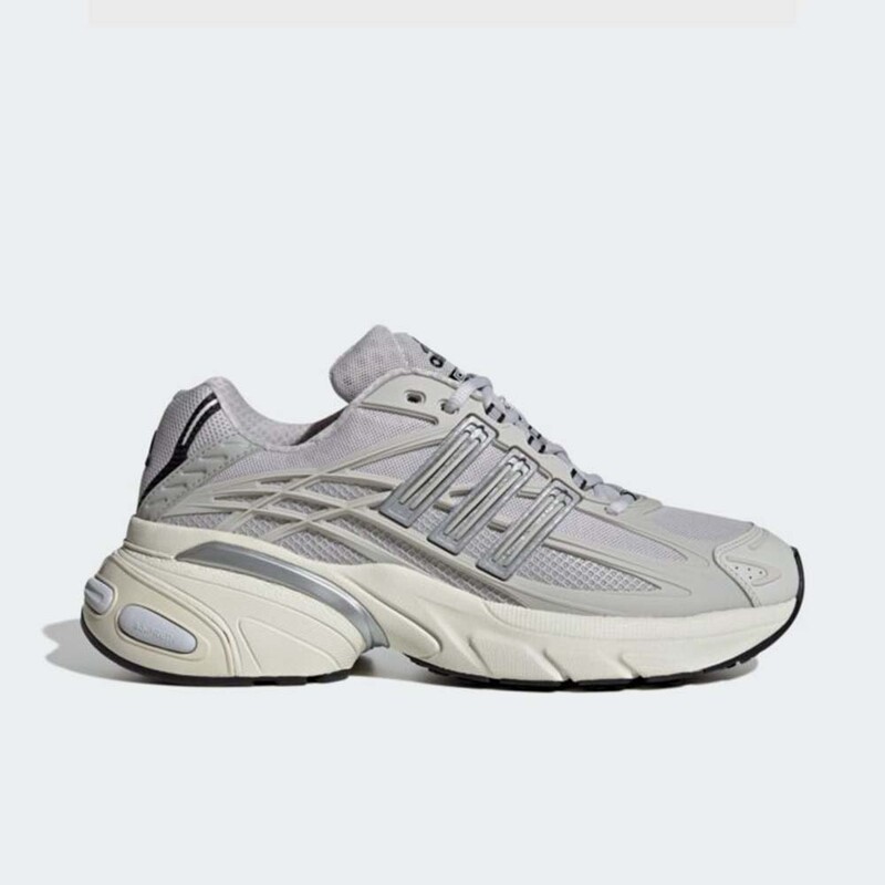 adidas Adistar XLG 2.0 "Grey" | HQ7553