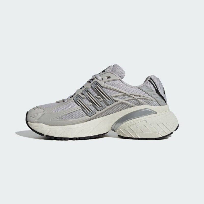 adidas Adistar XLG 2.0 "Grey" | HQ7553