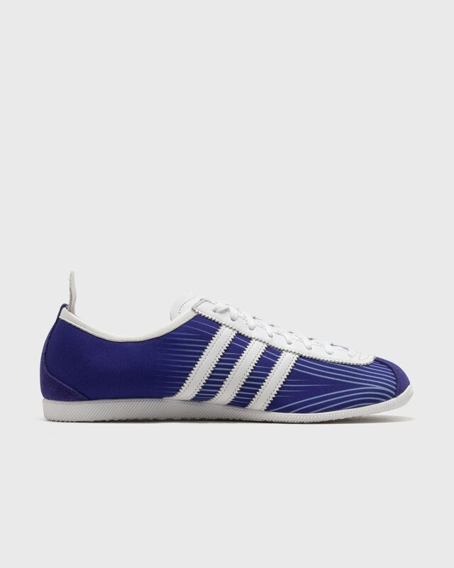 JFA x adidas Japan Home "Blue" | KI8566 JFA x adidas Japan Home "Blue" | KI8566