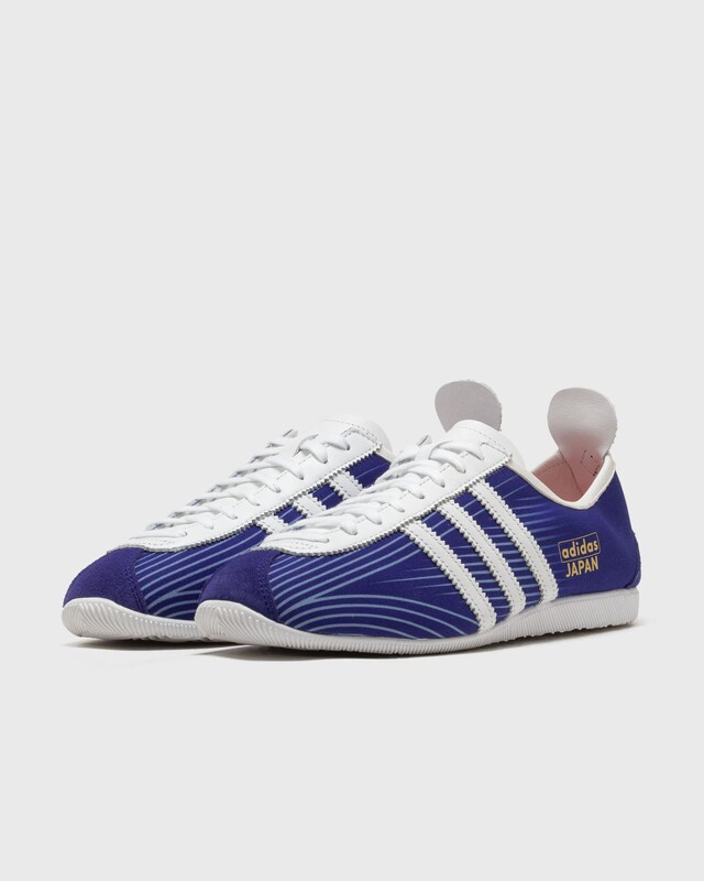 JFA x adidas Japan Home "Blue" | KI8566 JFA x adidas Japan Home "Blue" | KI8566