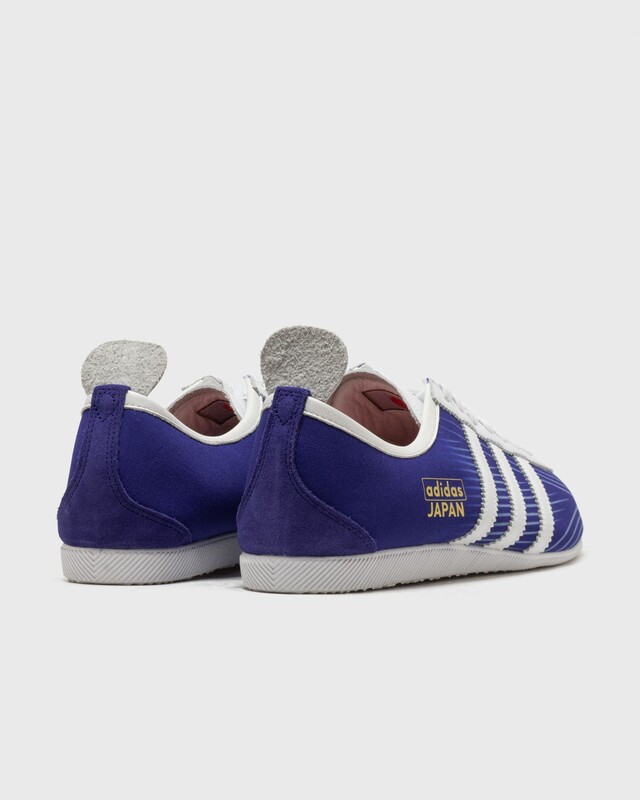 JFA x adidas Japan Home "Blue" | KI8566 JFA x adidas Japan Home "Blue" | KI8566
