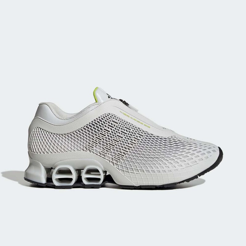 adidas Megarise S2 "Crystal White" | JR7537