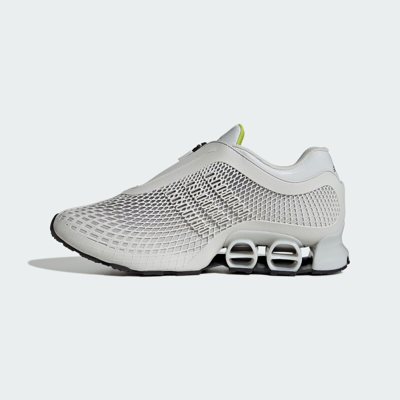 adidas Megarise S2 "Crystal White" | JR7537