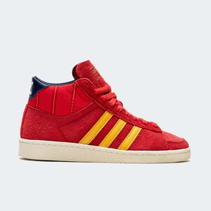 FEF x adidas Jabbar Hi Home "Supcol" | KI8573