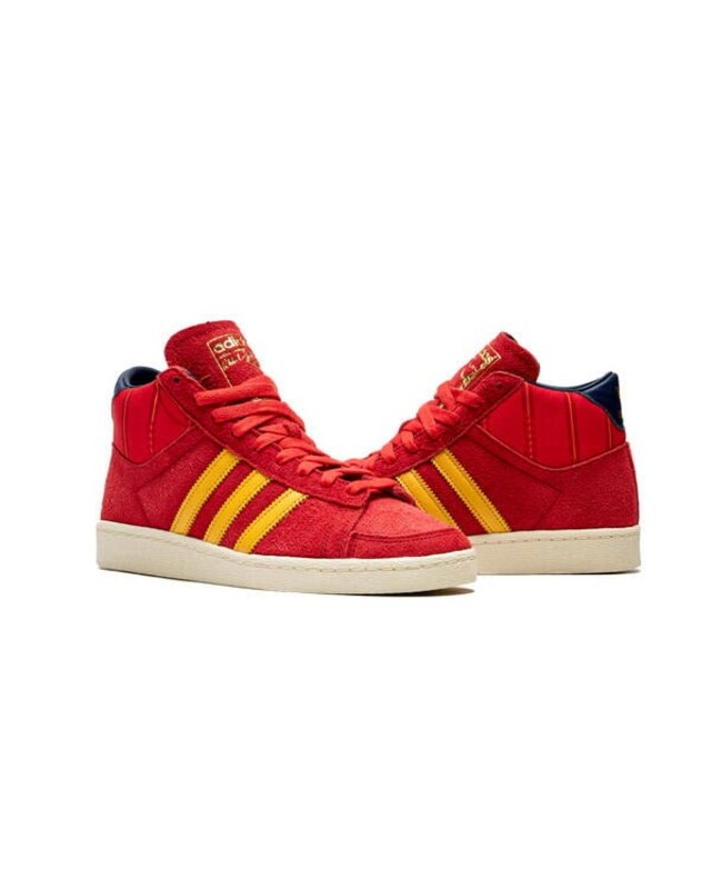 FEF x adidas Jabbar Hi Home "Supcol" | KI8573 FEF x adidas Jabbar Hi Home "Supcol" | KI8573