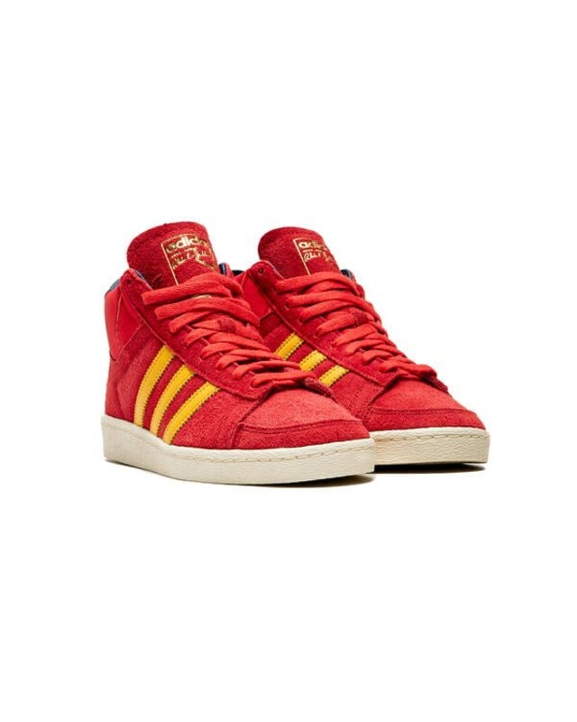 FEF x adidas Jabbar Hi Home "Supcol" | KI8573