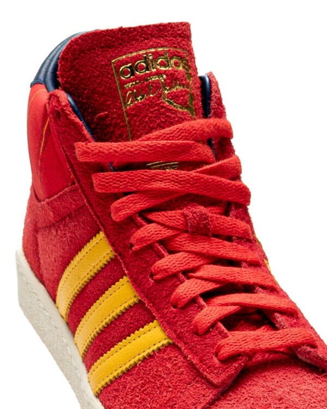 FEF x adidas Jabbar Hi Home "Supcol" | KI8573