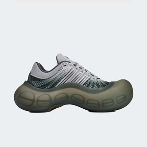 AVAVAV x adidas Megaride Moonrubber "Grey" | HQ4998