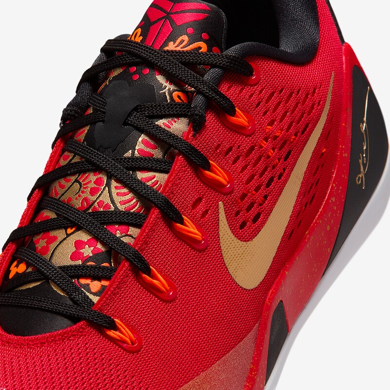 Nike Kobe 9 Low Protro EM "China" | IH1400-600