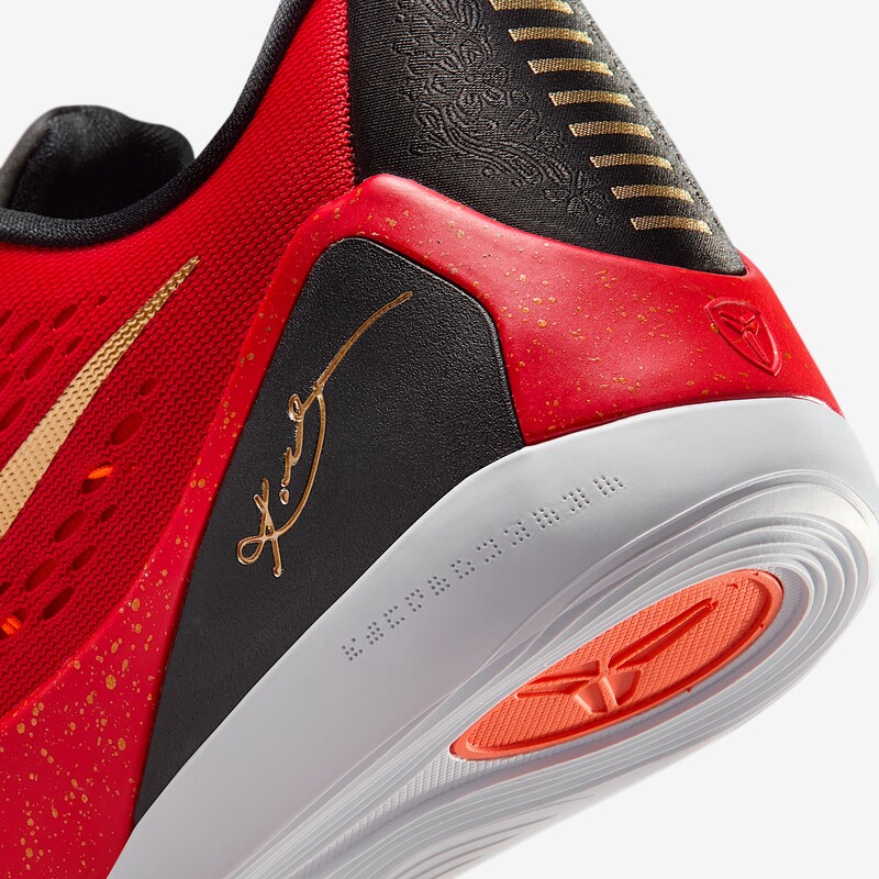 Nike Kobe 9 Low Protro EM "China" | IH1400-600 Nike Kobe 9 Low Protro EM "China" | IH1400-600