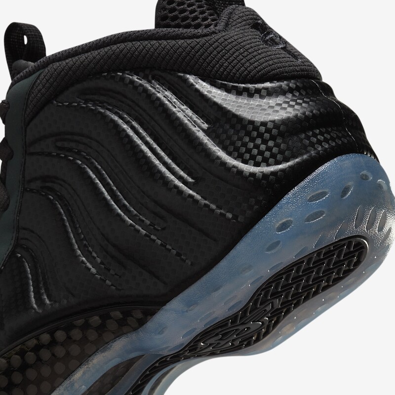Nike Air Foamposite One "Dark Smoke Grey" | HF2902-002
