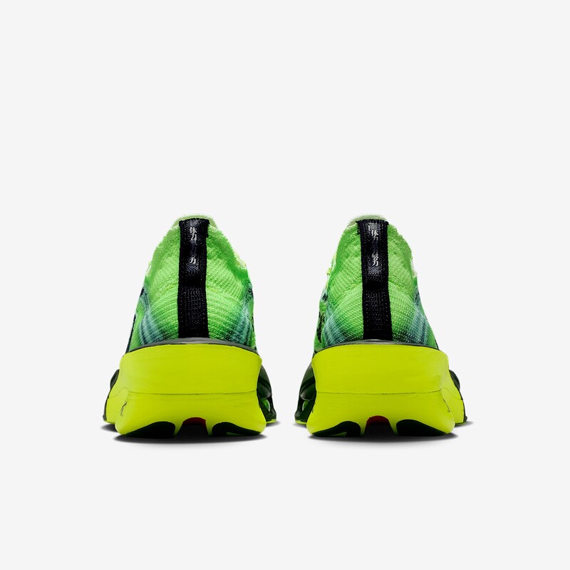 Nike Alphafly 3 "Volt Ekiden Pack" | IM8066-999