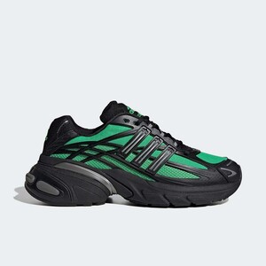 adidas Adistar XLG 2.0 "Screaming Green" | HQ7551