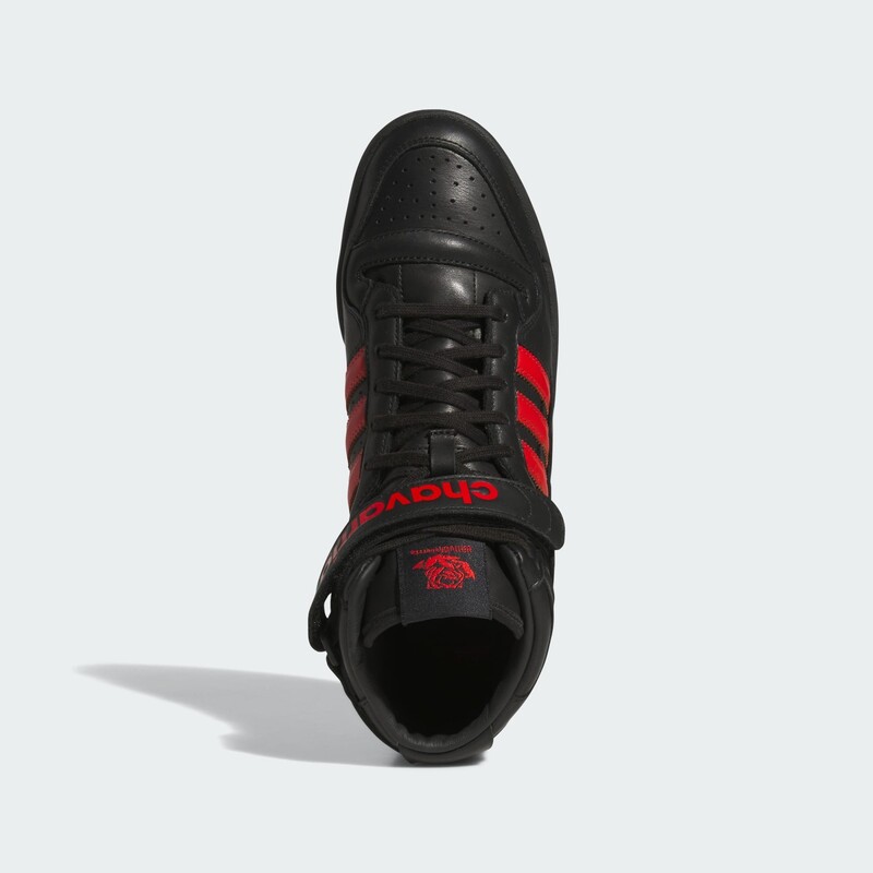 Willy Chavarria x adidas Forum 84 Hi "Black/Red" | KK3695