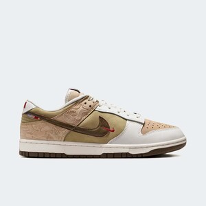 Nike Dunk Low "Pegasus Pack" | IQ1118-220