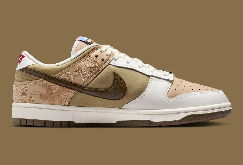 Nike Dunk Low "Pegasus Pack" | IQ1118-220