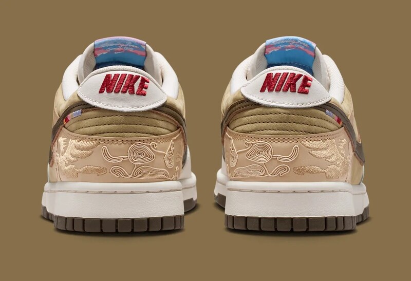 Nike Dunk Low "Pegasus Pack" | IQ1118-220