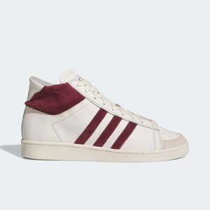 Mark Gonzales x adidas Jabbar Hi | JR4891