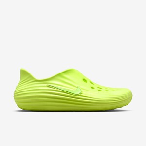 Nike ReactX Rejuven8 "Volt Ice" | HV5060-701