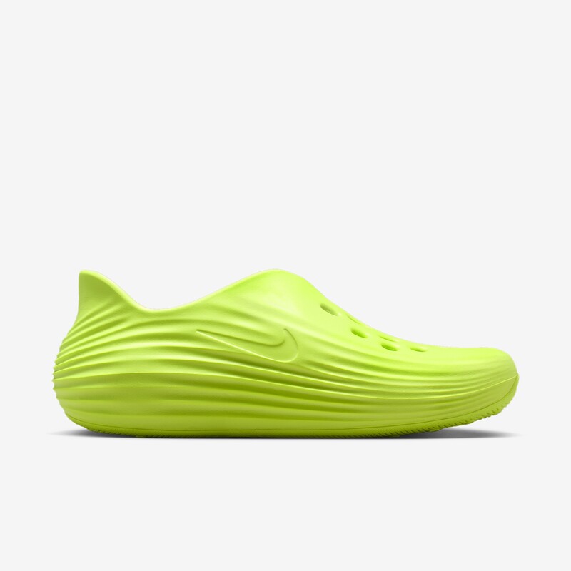 Nike ReactX Rejuven8 "Volt Ice" | HV5060-701