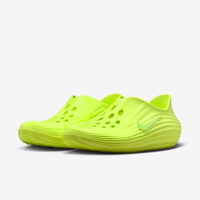 Nike ReactX Rejuven8 "Volt Ice" | HV5060-701