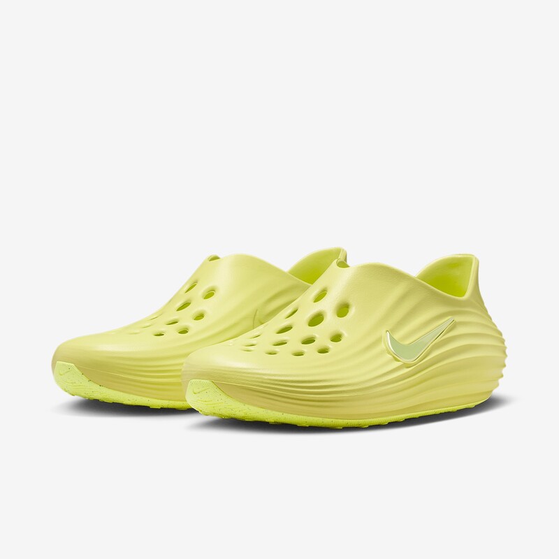 Nike ReactX Rejuven8 "Lemon Twist" | HV5062-701
