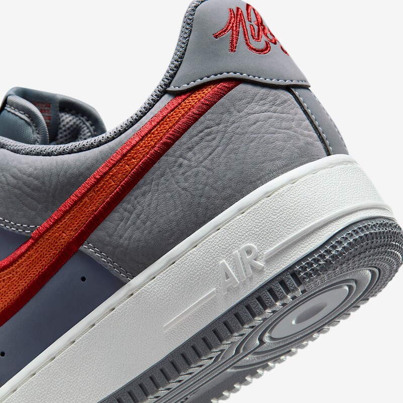 Nike Air Force 1 Low "Cool Grey" | IB6842-001