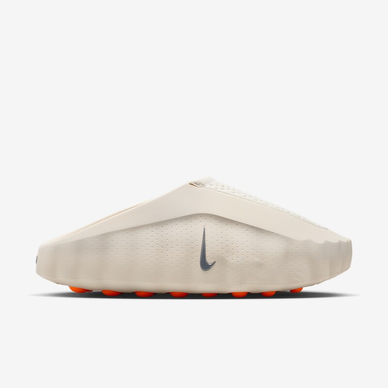 Nike Mind 001 "Light Bone" | HQ4307-002 Nike Mind 001 "Light Bone" | HQ4307-002