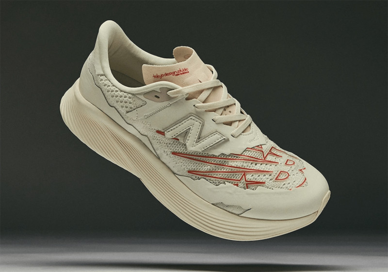 Stone Island x New Balance RC Elite V2_SI | MSRCELTD