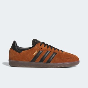 adidas Samba ADV "Dusky Bronze" | HQ9286