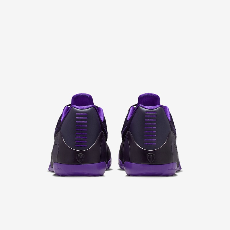 Nike Kobe 9 EM Protro "Purple Dynasty" | IH1401-500