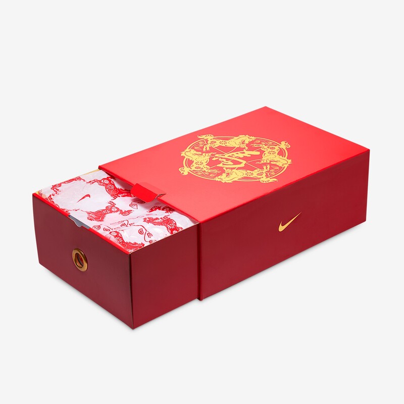 Nike Ja 3 "Year of the Horse" | IB6508-200